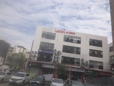 FODL豐得利喬遷新址